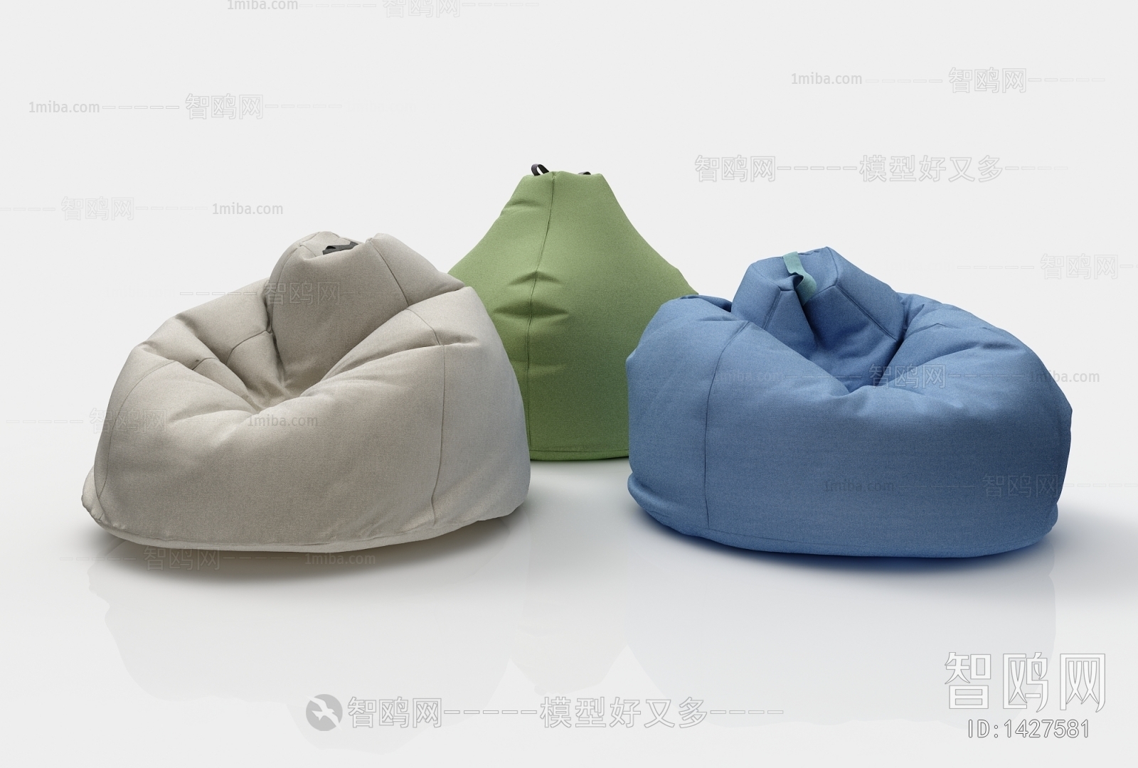 Modern Beanbag