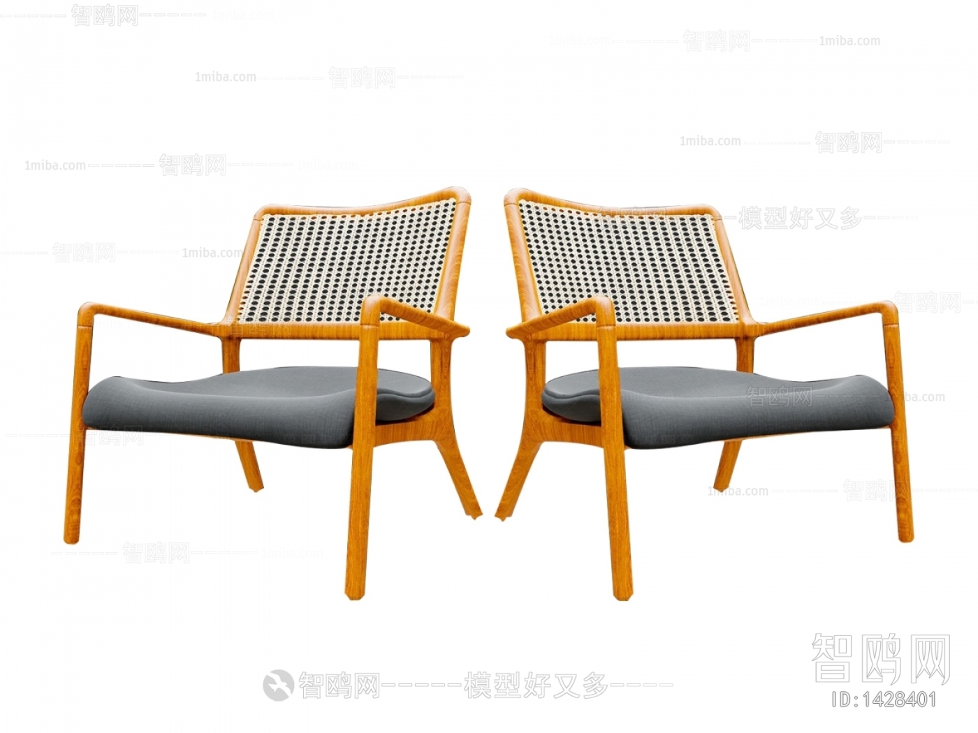 Modern Lounge Chair