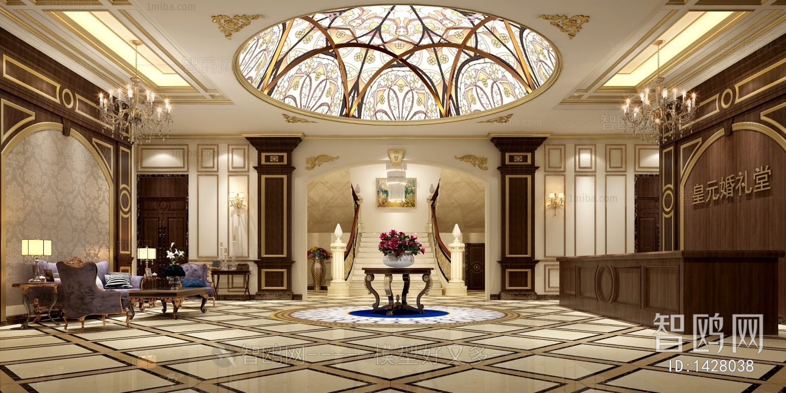 European Style Lobby Hall