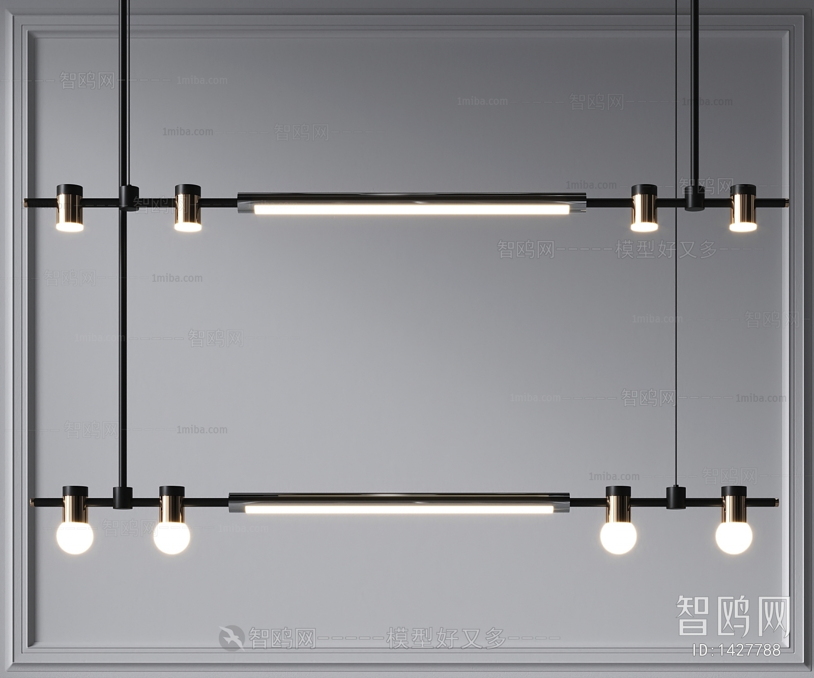 Modern Droplight