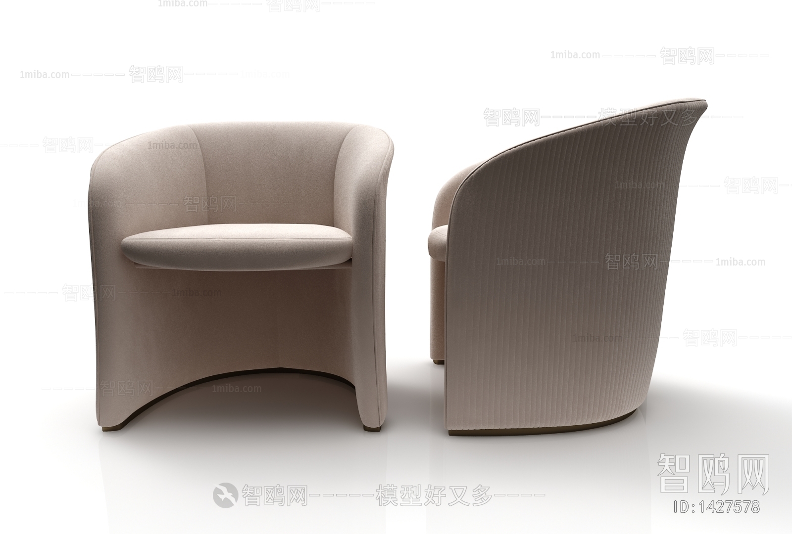 Modern Lounge Chair