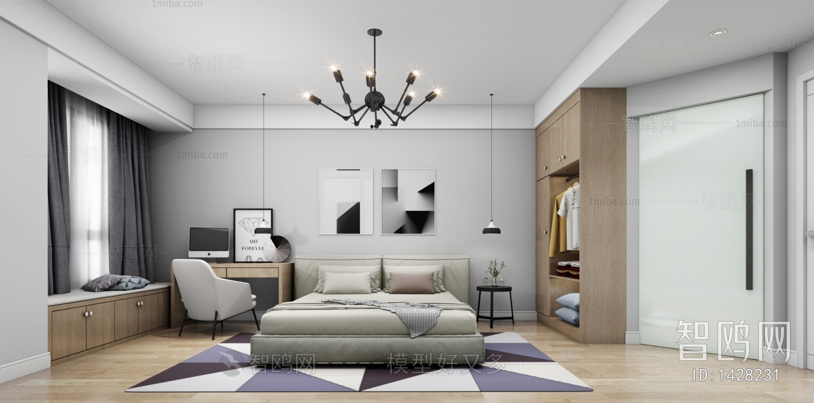 Modern Bedroom