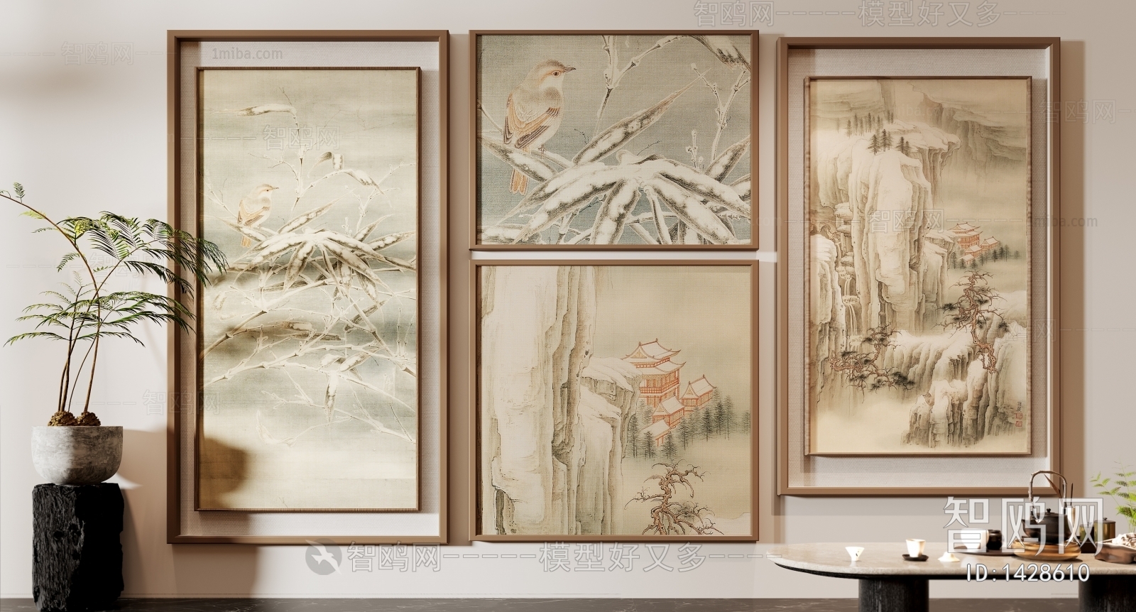 Chinese Style Painting