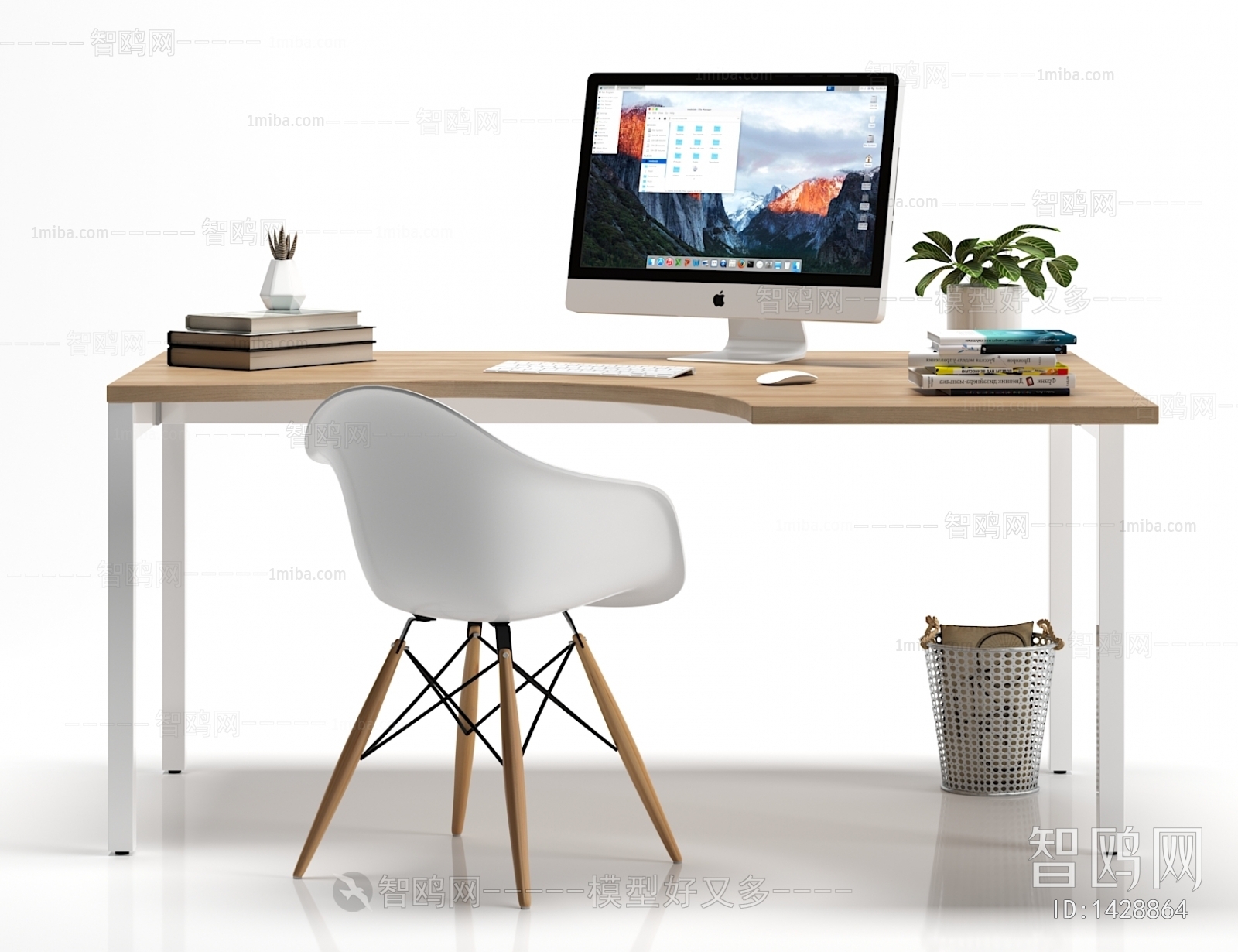 Modern Computer Desk And Chair