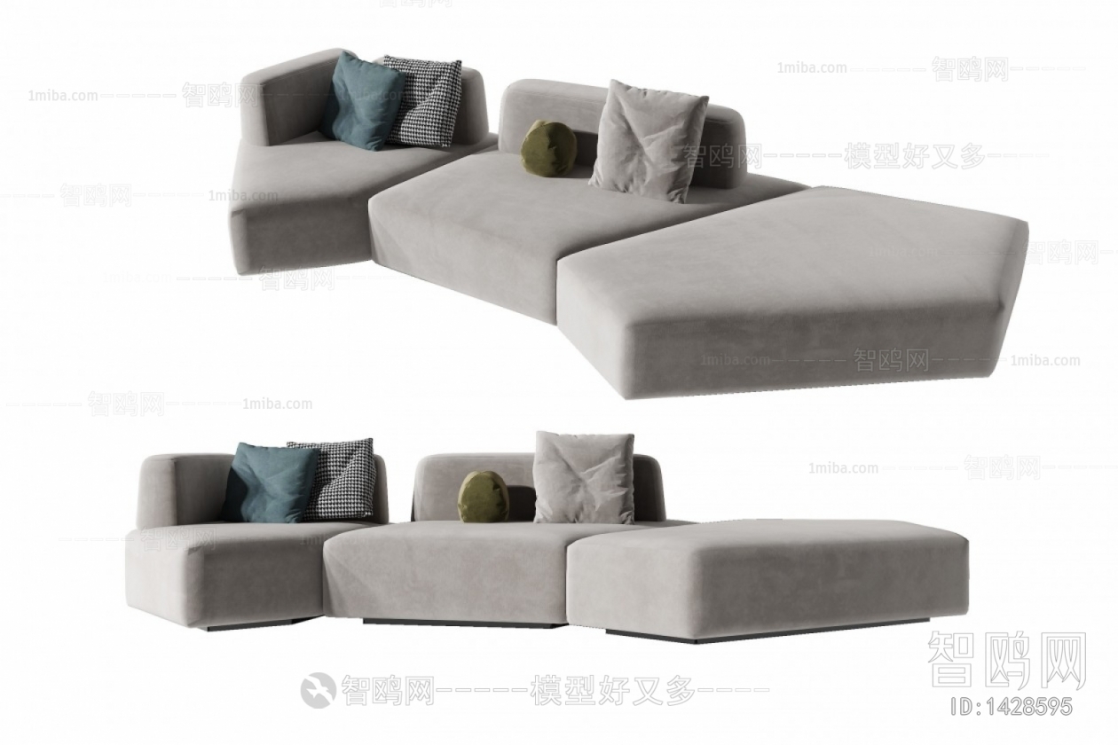 Modern Multi Person Sofa