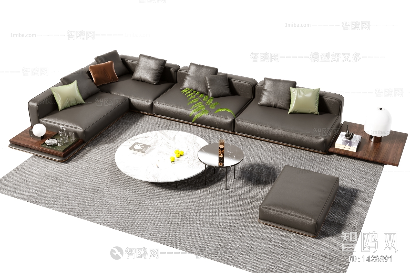 Modern Sofa Combination