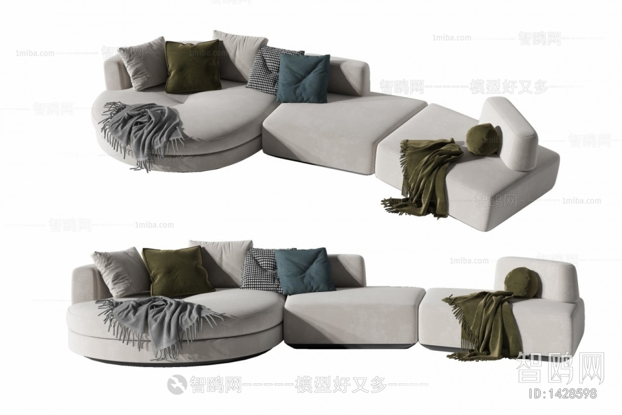 Modern Multi Person Sofa