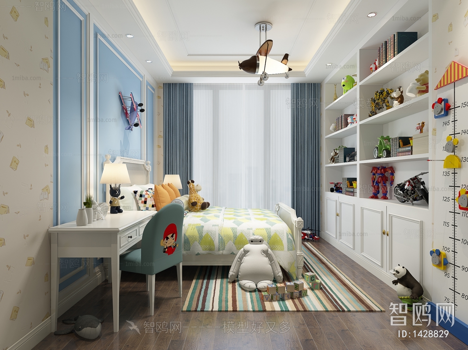 Modern Children's Room