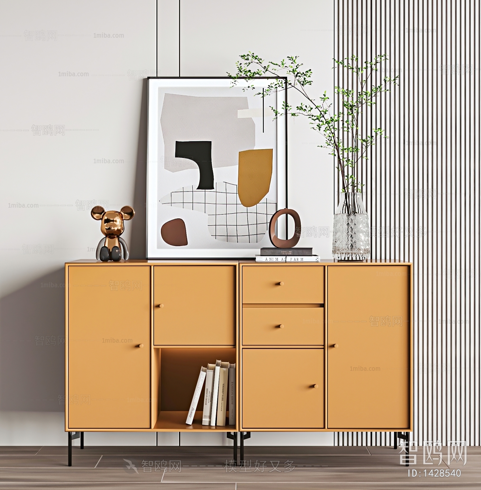 Modern Side Cabinet/Entrance Cabinet