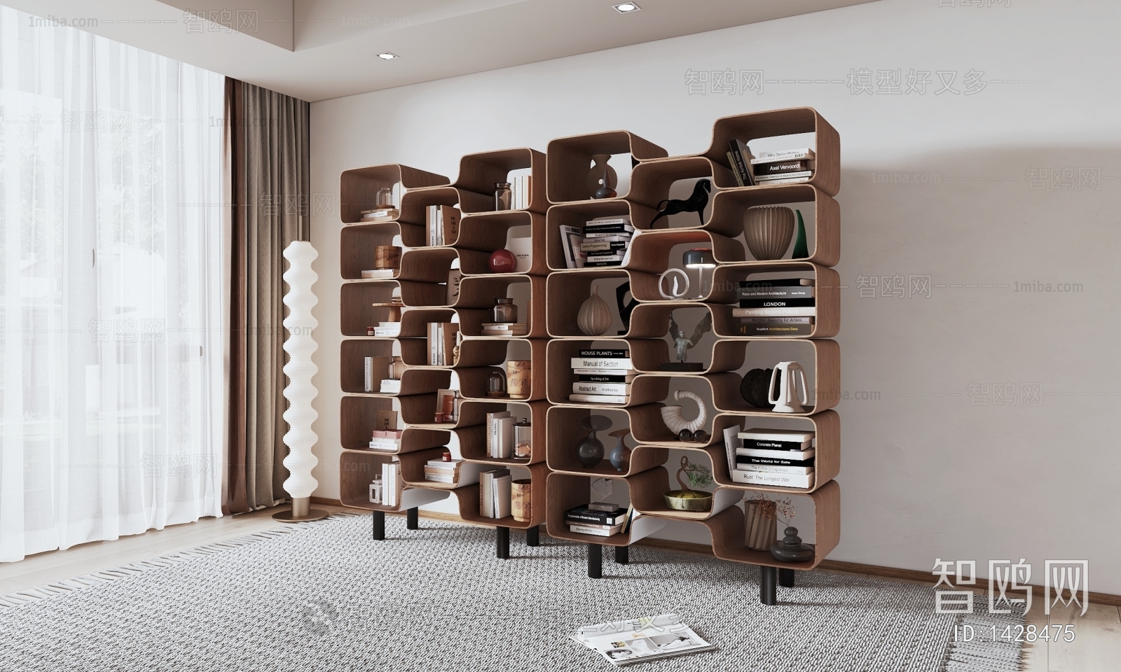 Modern Bookshelf