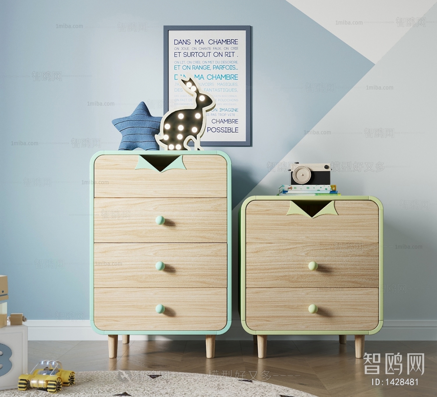 Nordic Style Chest Of Drawers