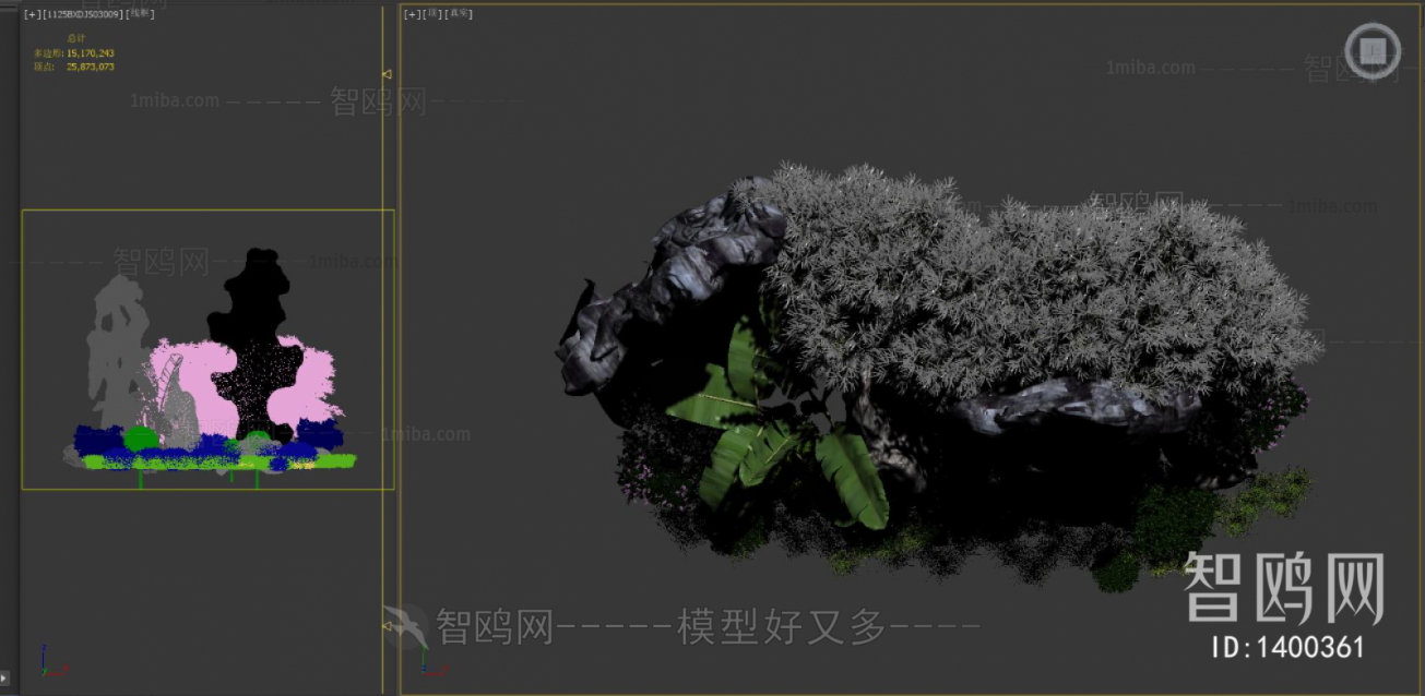 New Chinese Style Garden Landscape