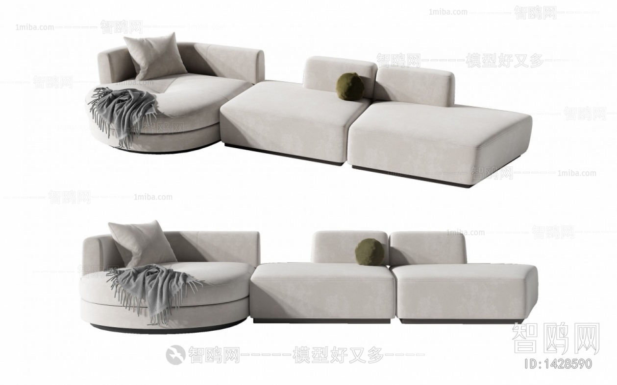 Modern Multi Person Sofa