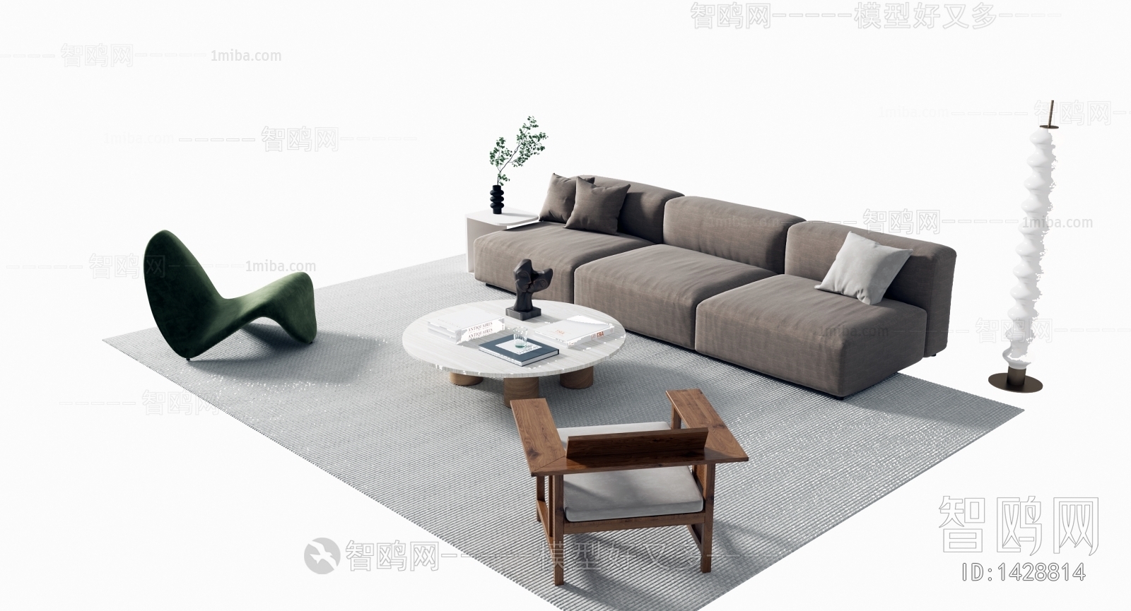 Modern Sofa Combination