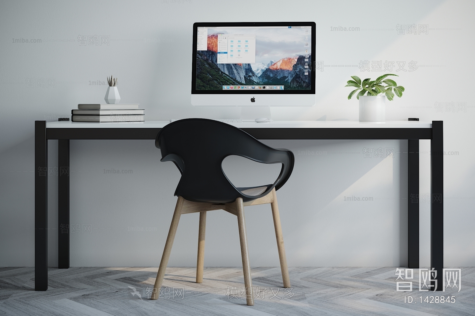 Modern Computer Desk And Chair