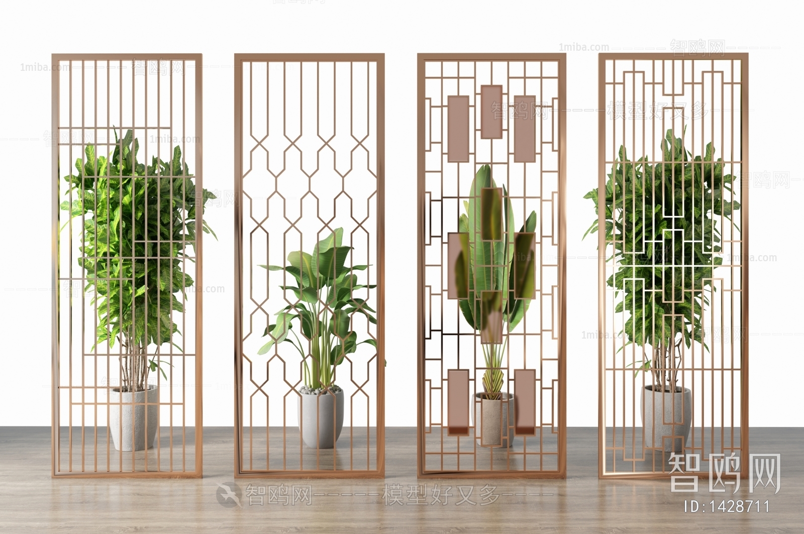 Modern Metal Screen Partition