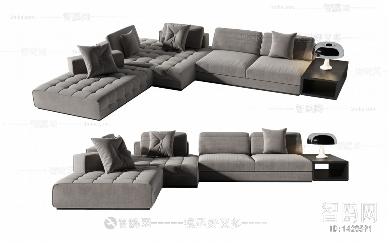 Modern Multi Person Sofa