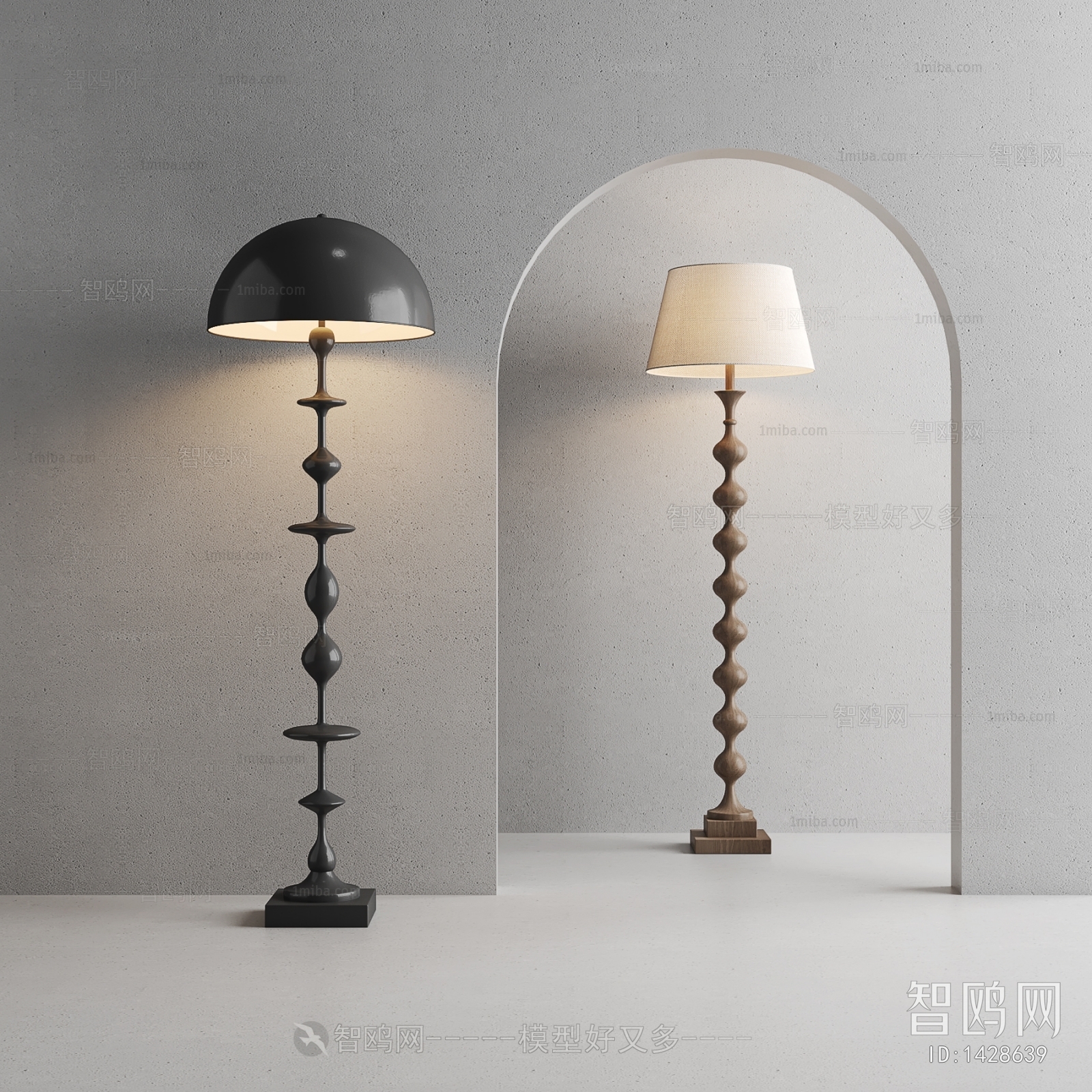 Modern Floor Lamp