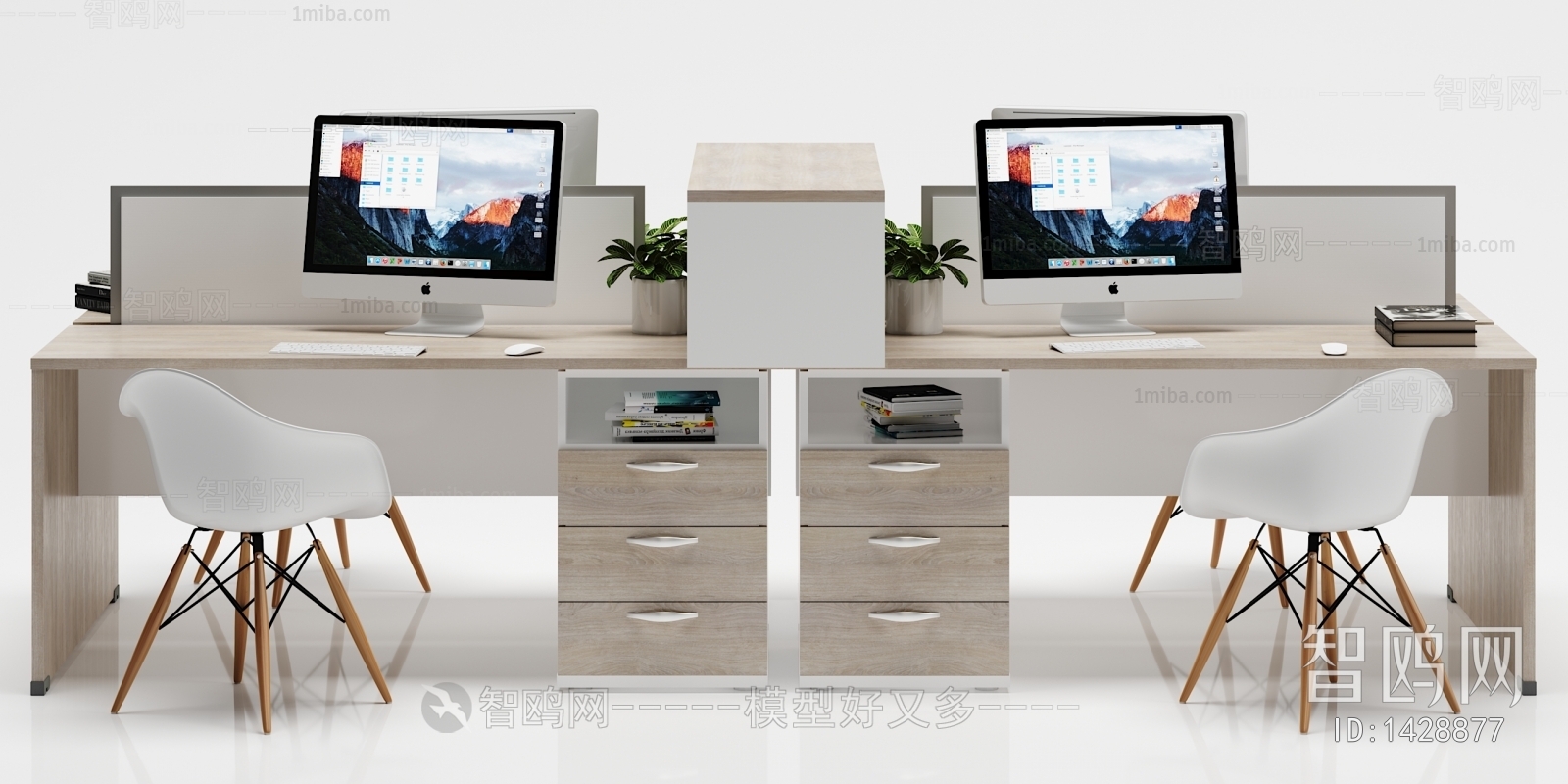 Modern Office Table