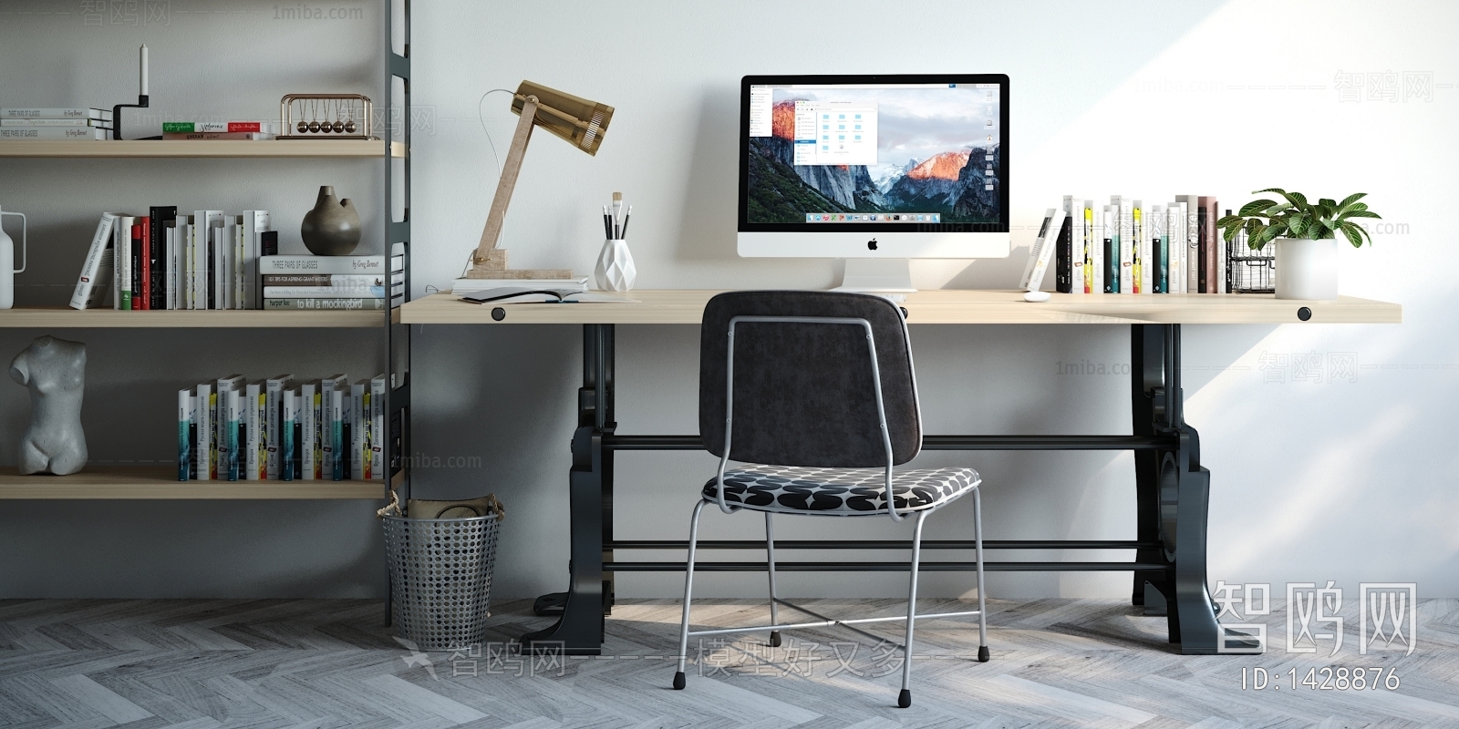 Modern Computer Desk And Chair