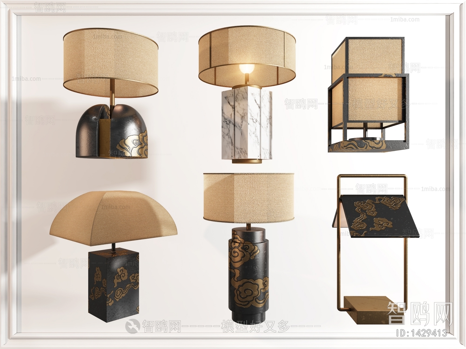 New Chinese Style Table Lamp