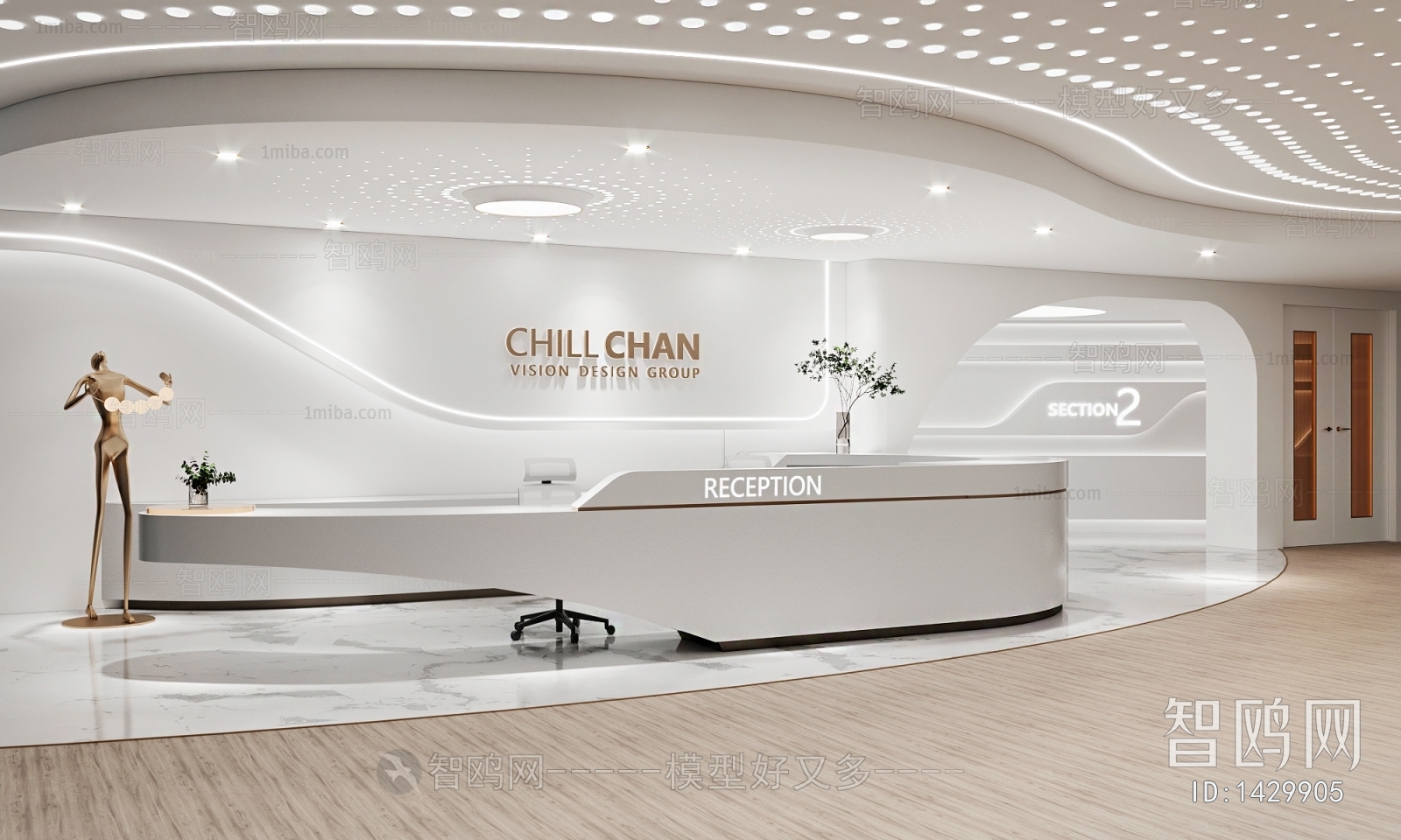 Modern Office Reception Desk