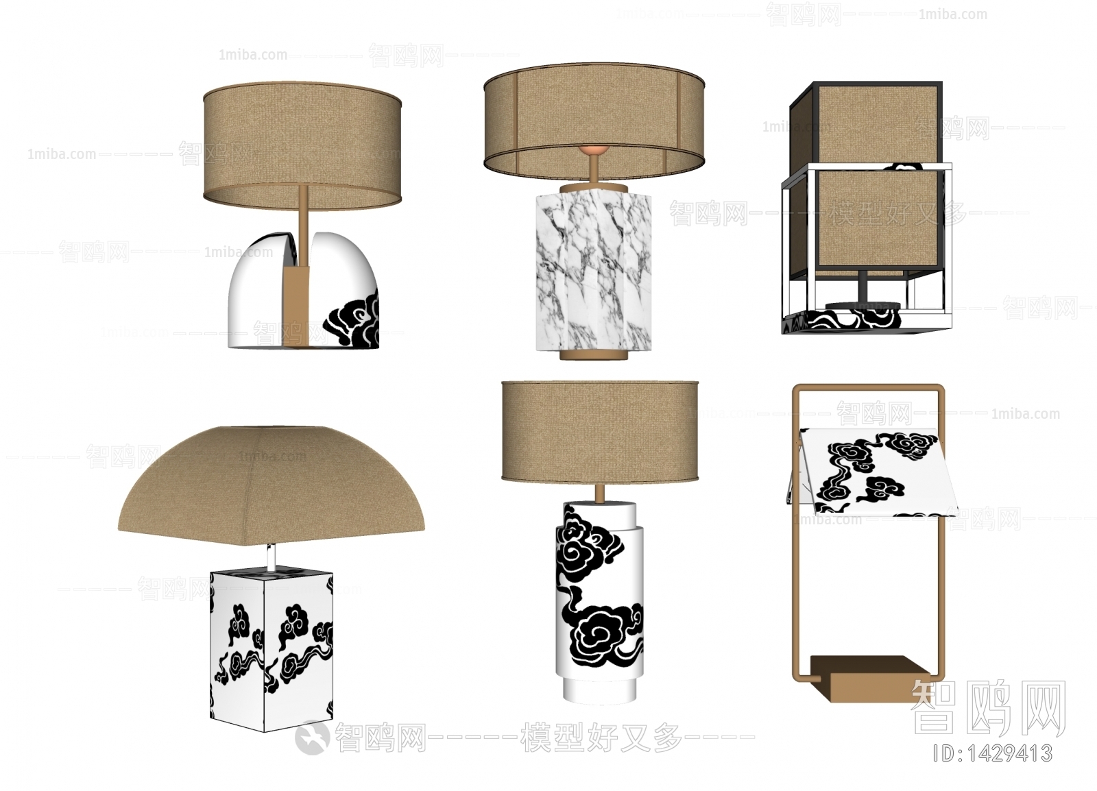 New Chinese Style Table Lamp