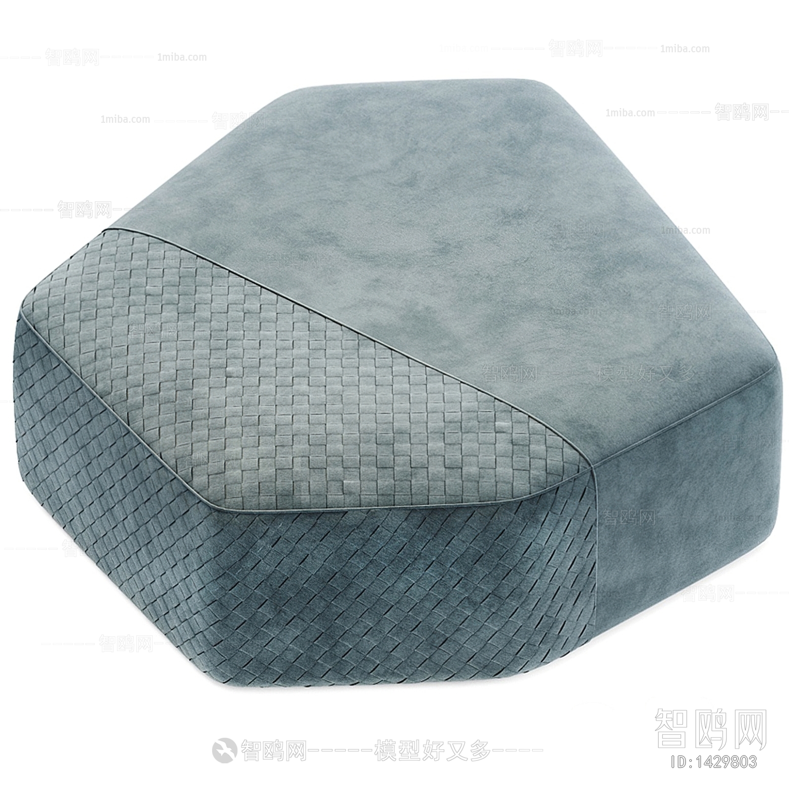 Modern Sofa Stool