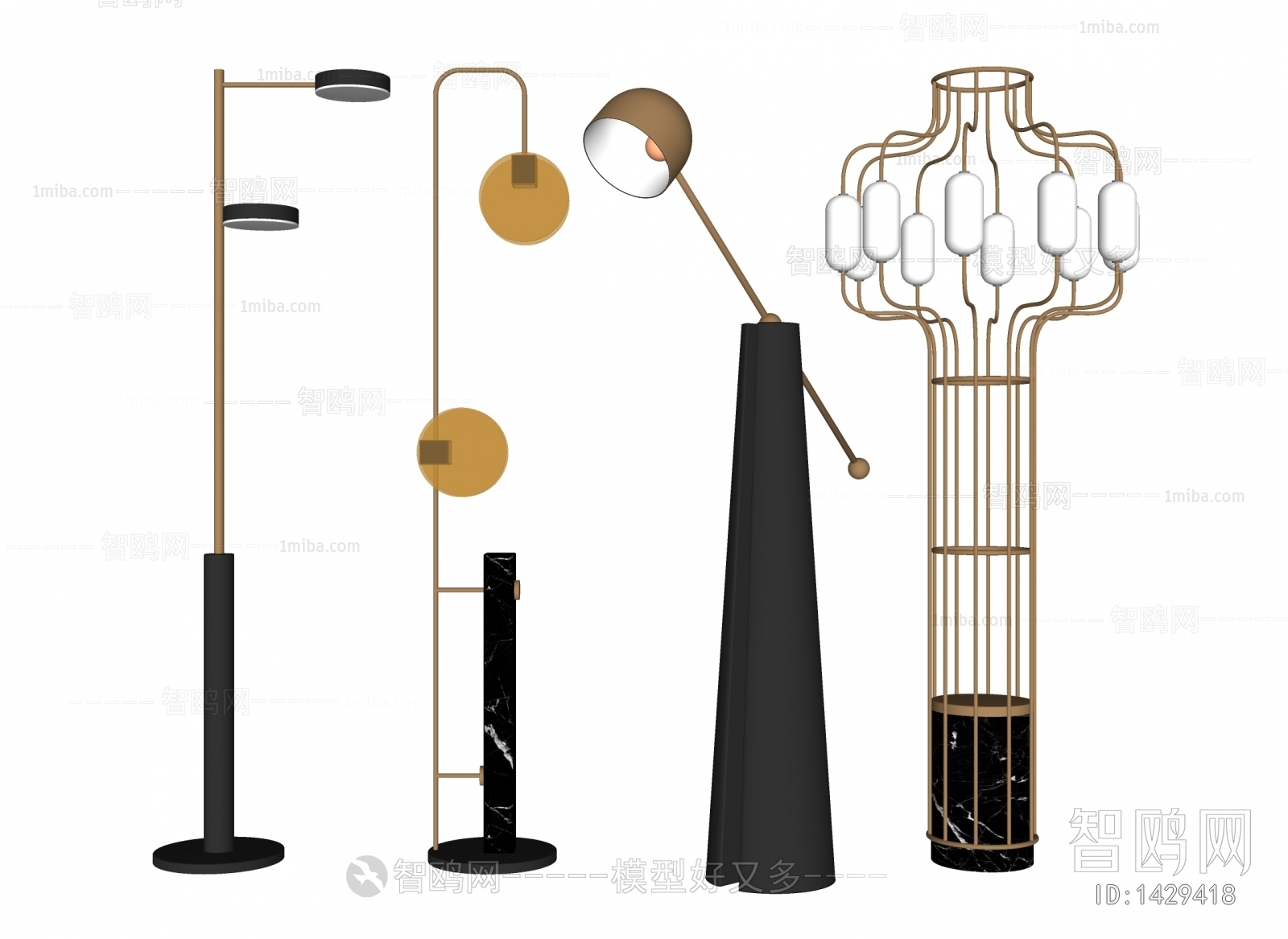 Modern Floor Lamp