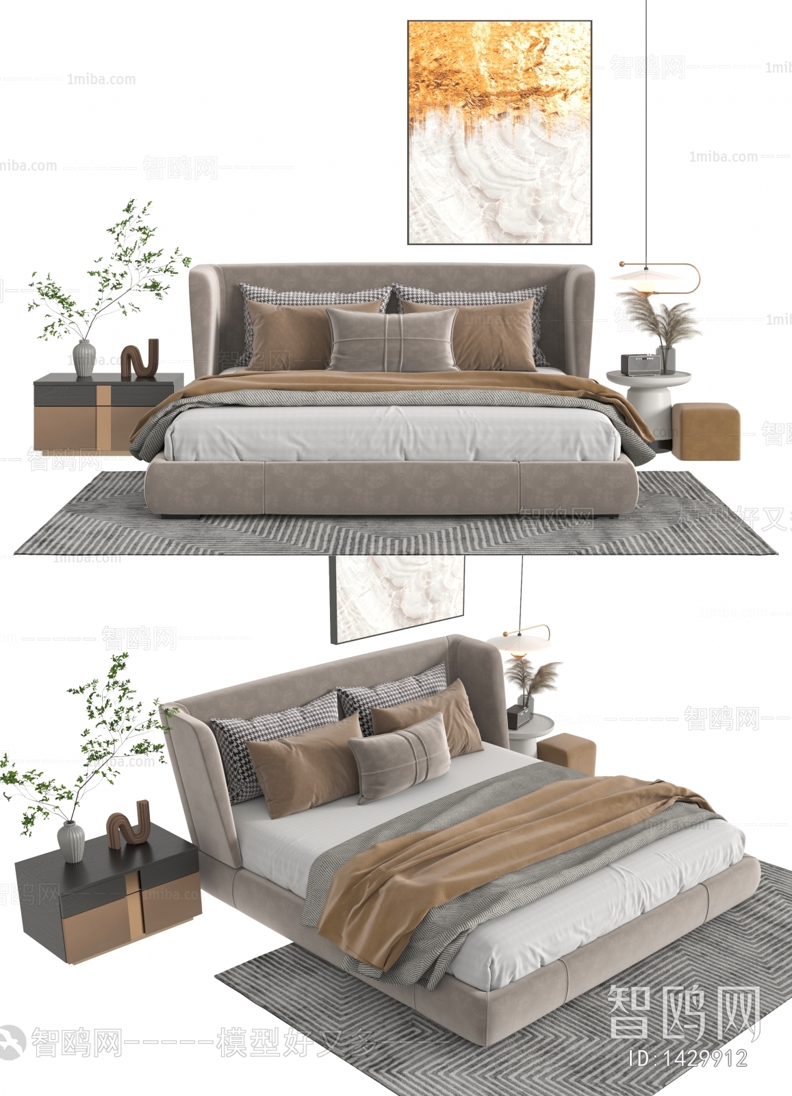 Modern Double Bed