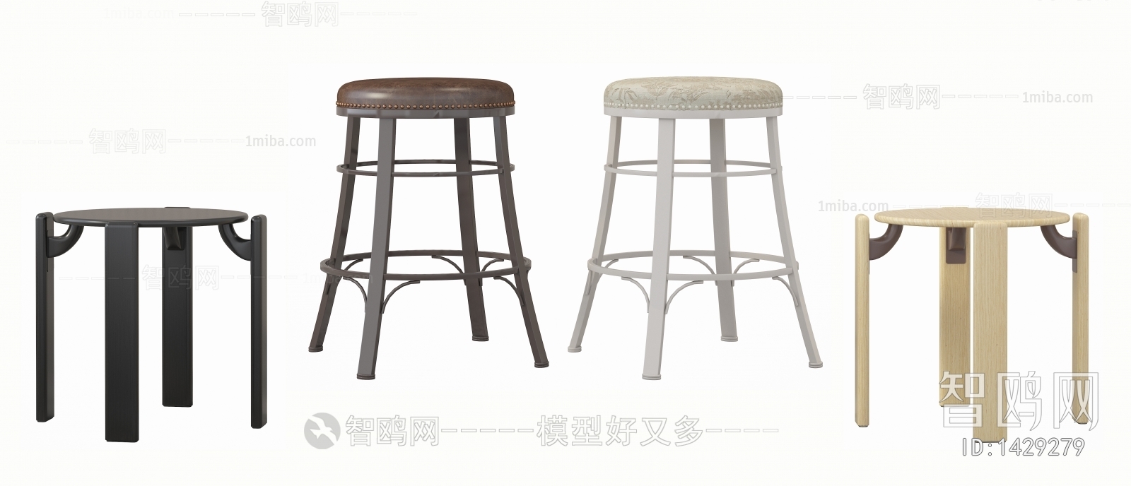 Industrial Style Stool