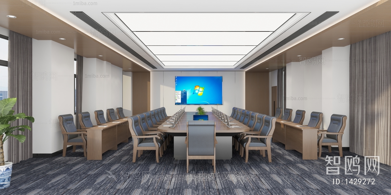 Modern Meeting Room