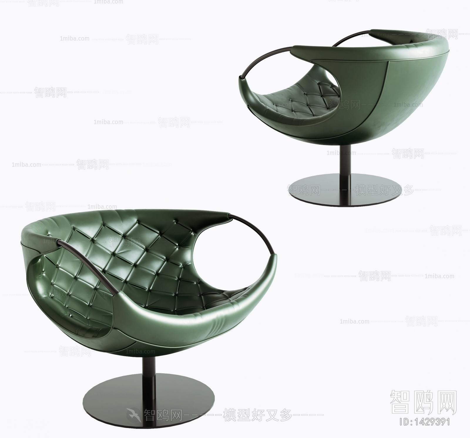 Modern Lounge Chair