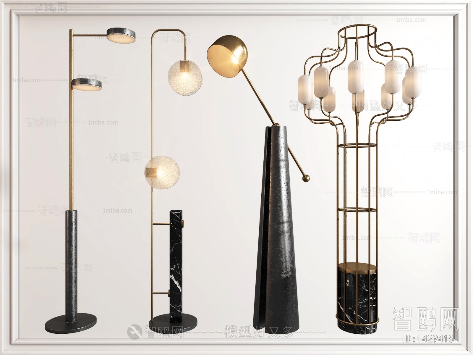 Modern Floor Lamp