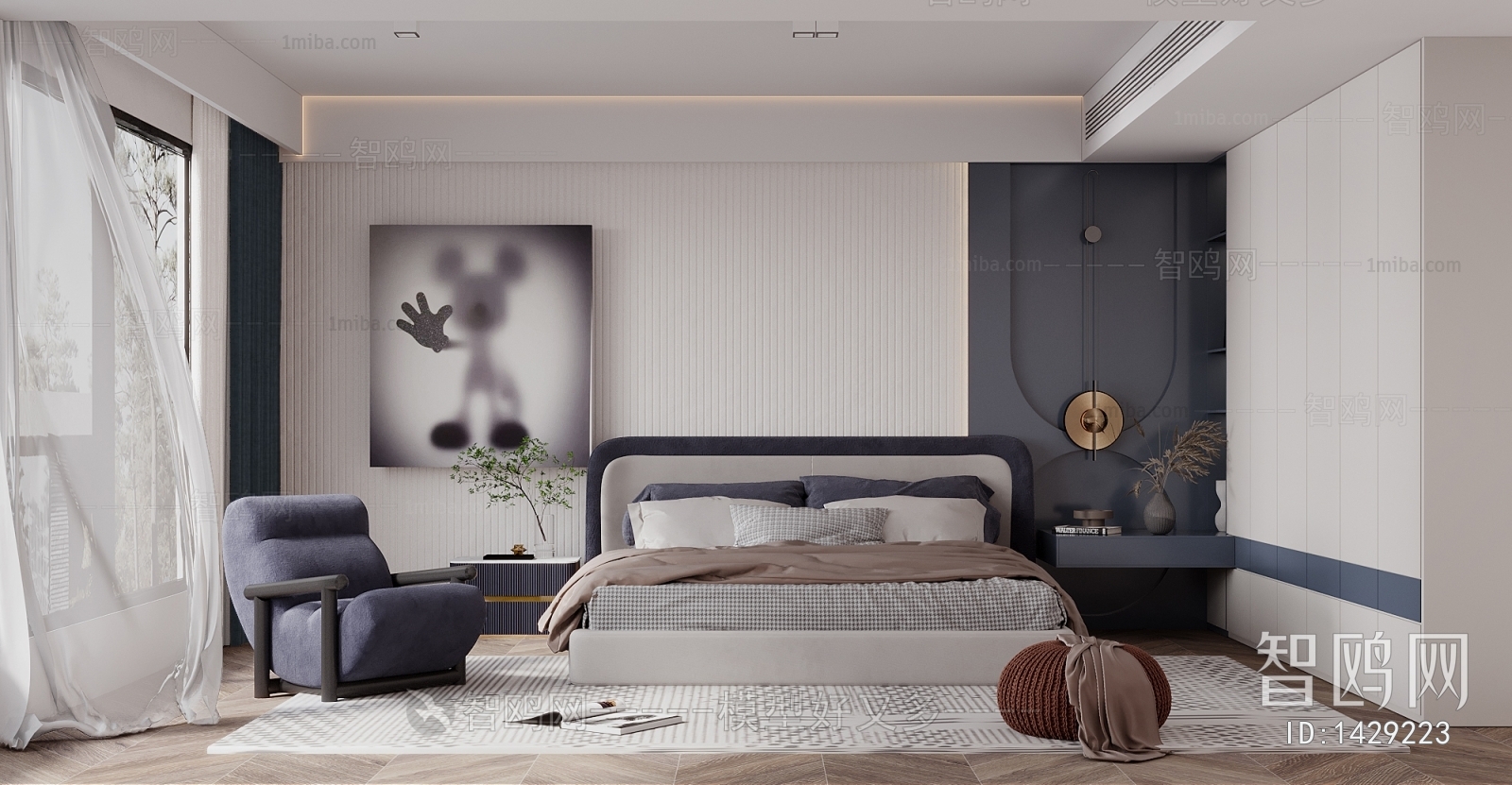 Modern Bedroom