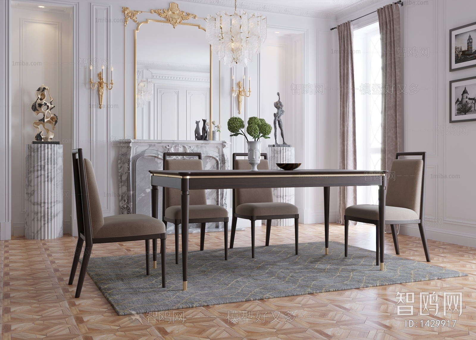 Modern American Style Dining Table And Chairs