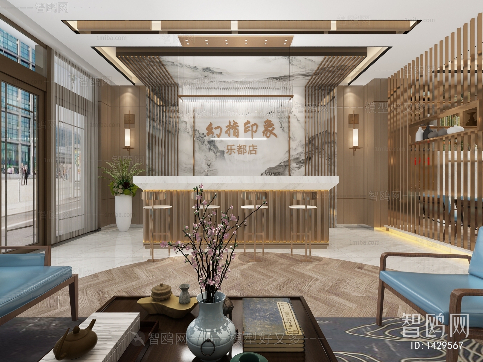 New Chinese Style Lobby Hall