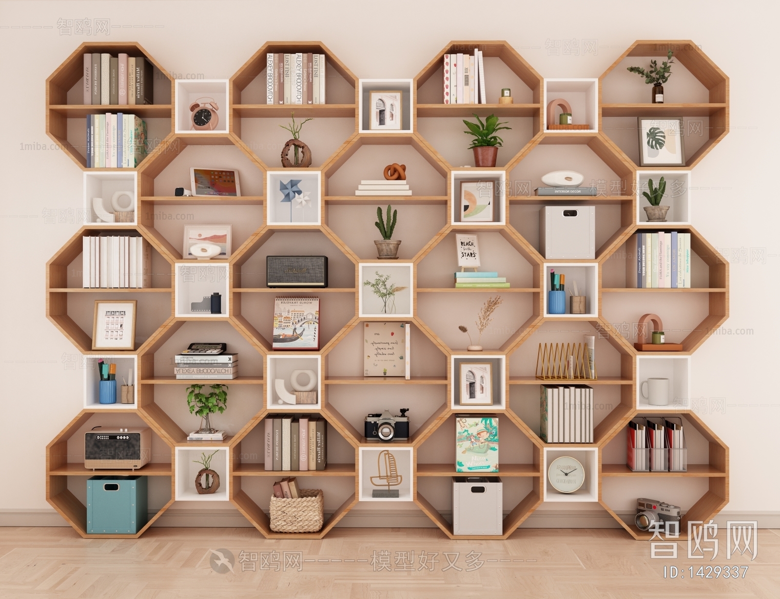 Modern Bookcase