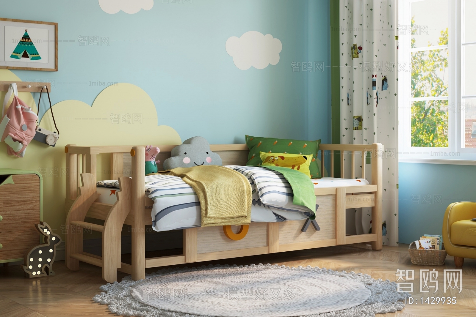 Modern Child's Bed