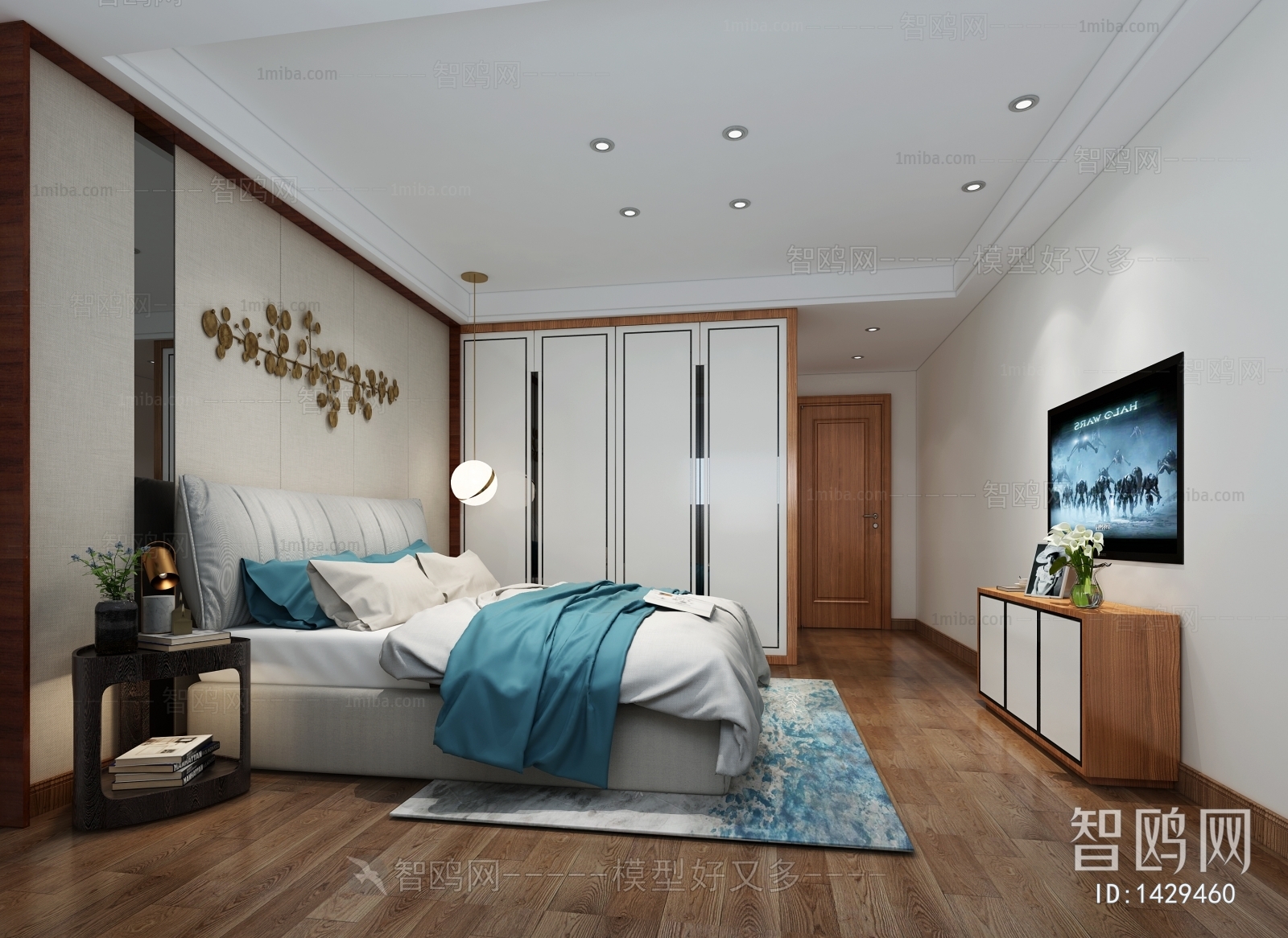 Modern Bedroom