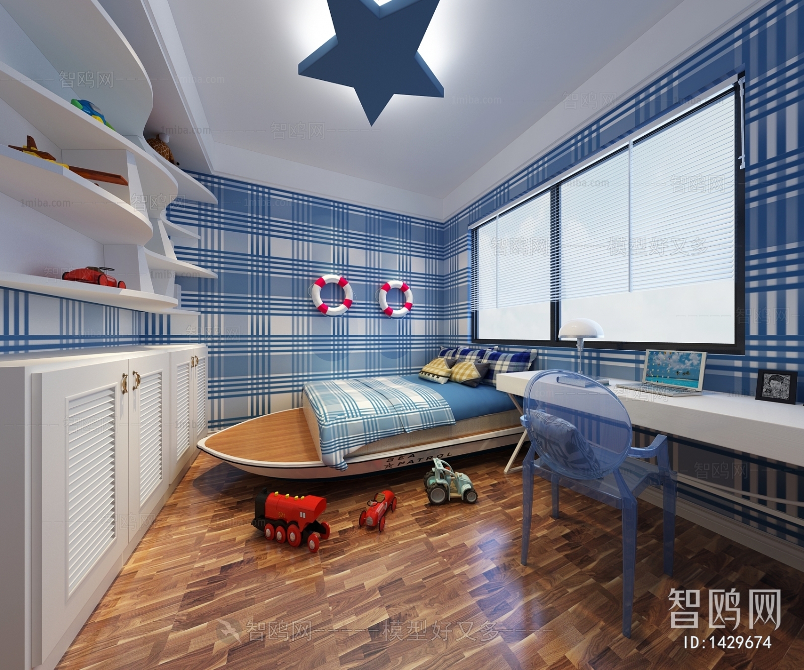 Modern Children's Room