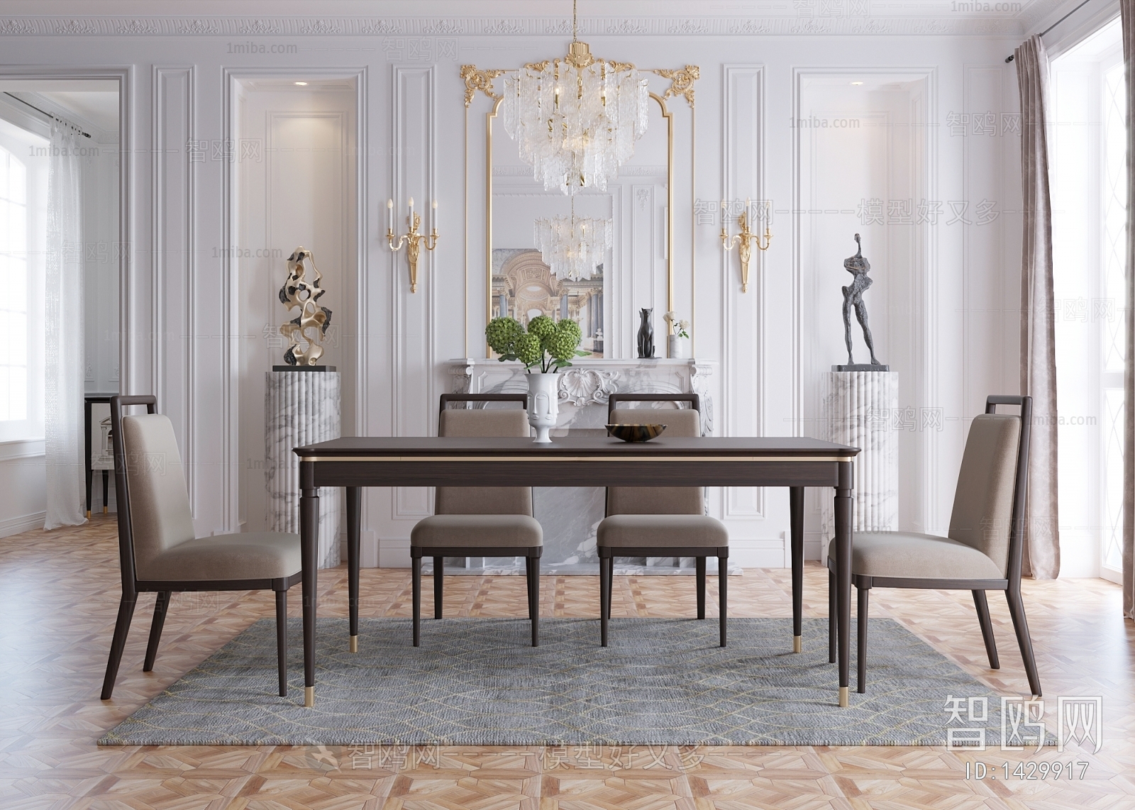 Modern American Style Dining Table And Chairs