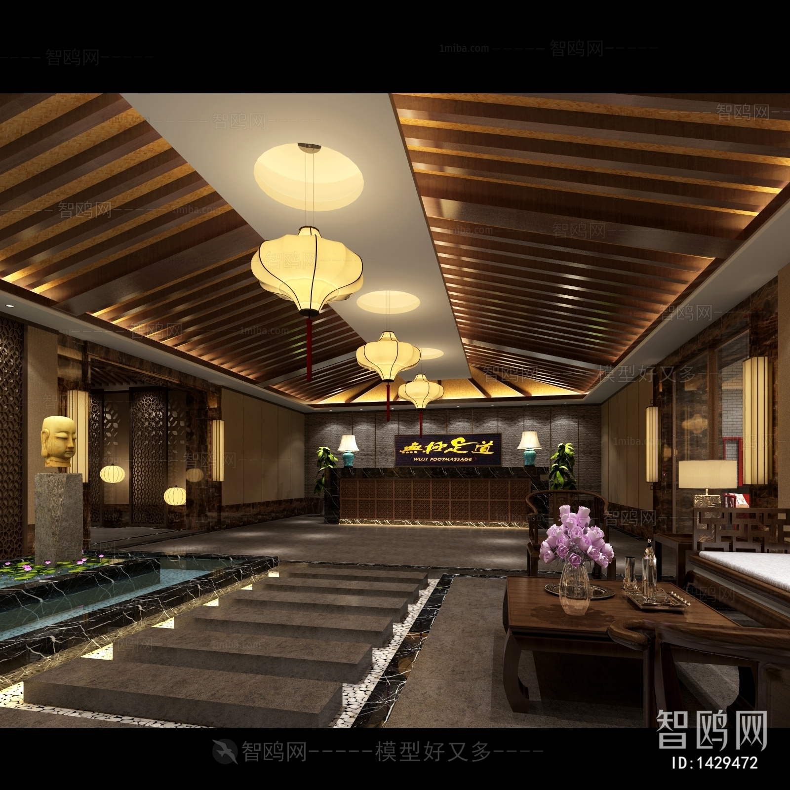 New Chinese Style Hotel Space