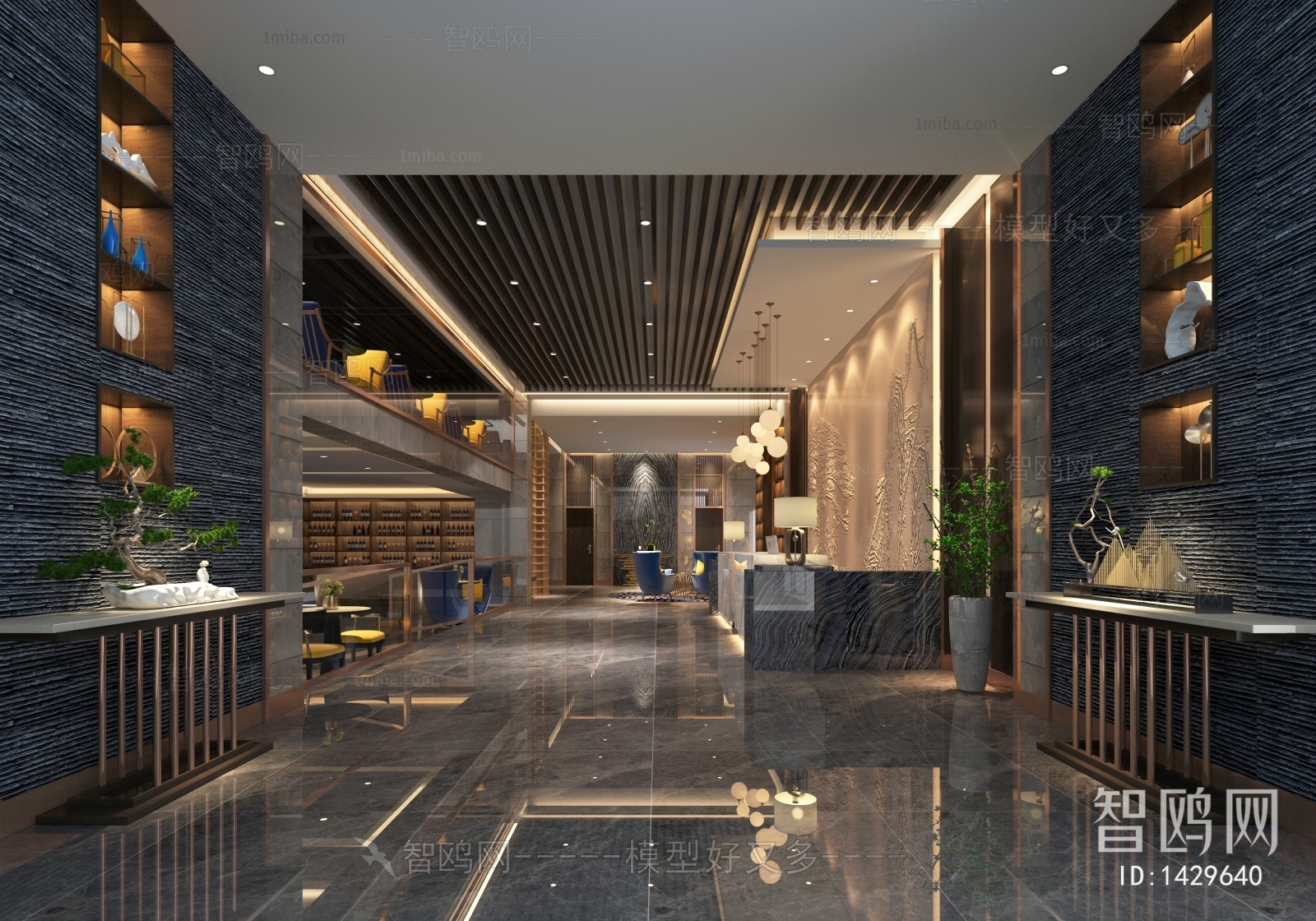 Modern Lobby Hall