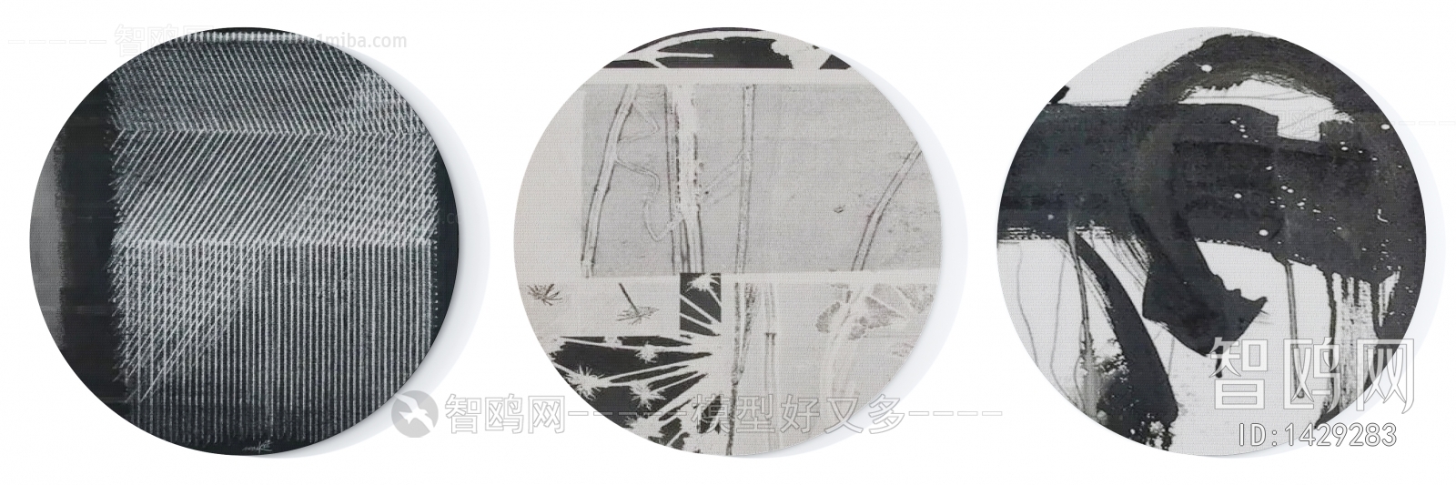 现代黑白灰抽象图案圆形地毯组合