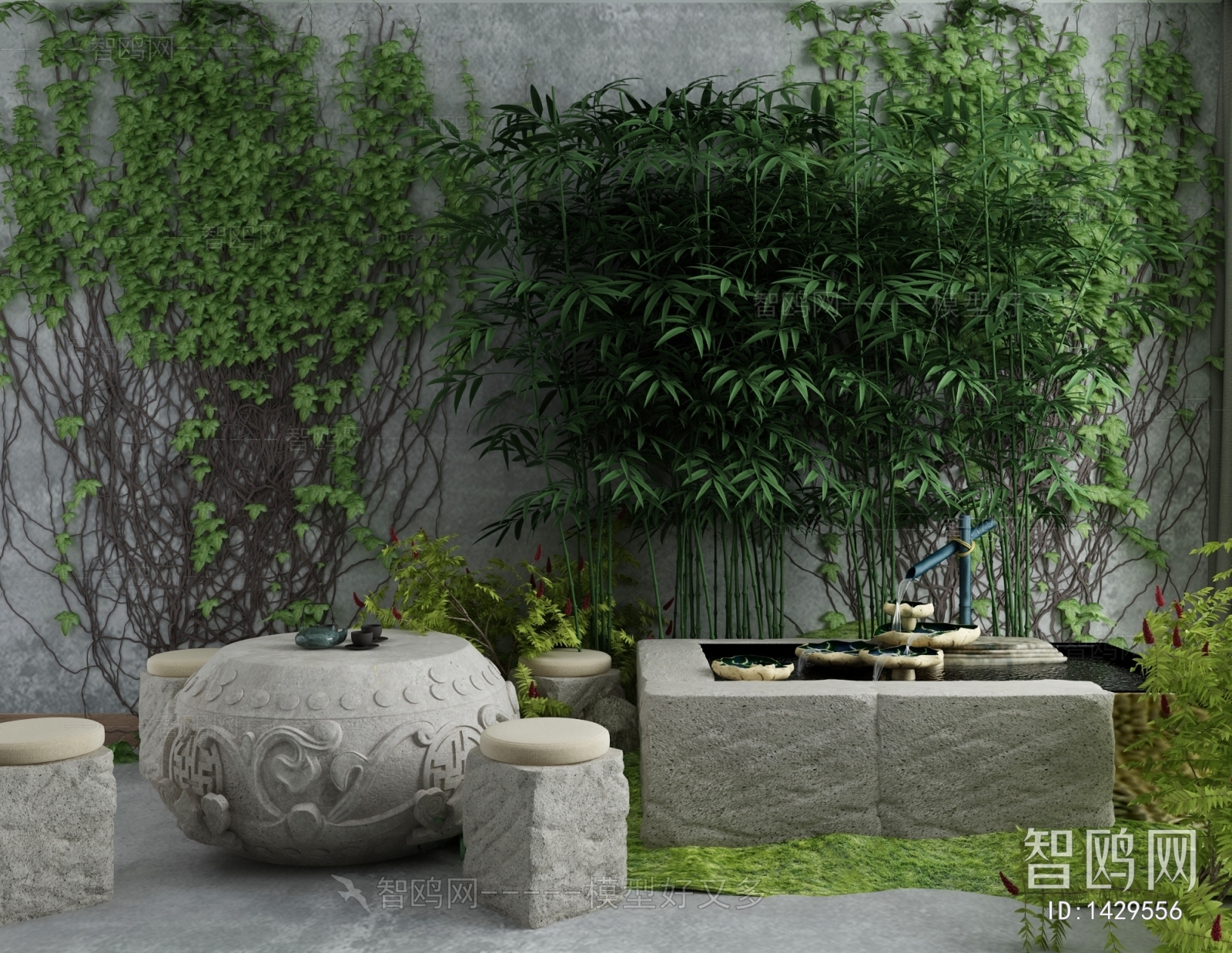 New Chinese Style Garden