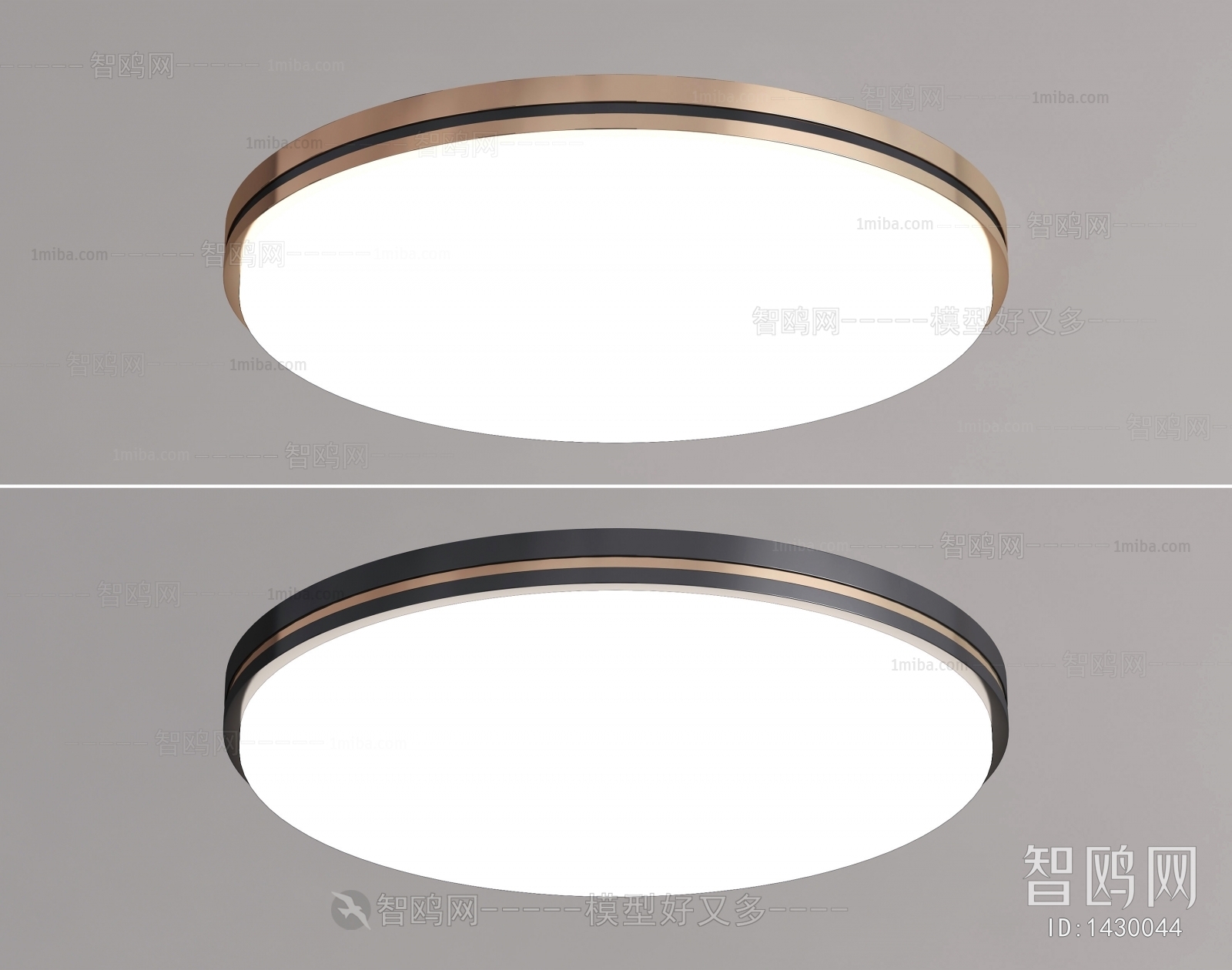 Modern Ceiling Ceiling Lamp