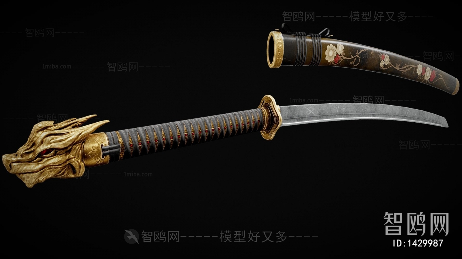 中式武士刀