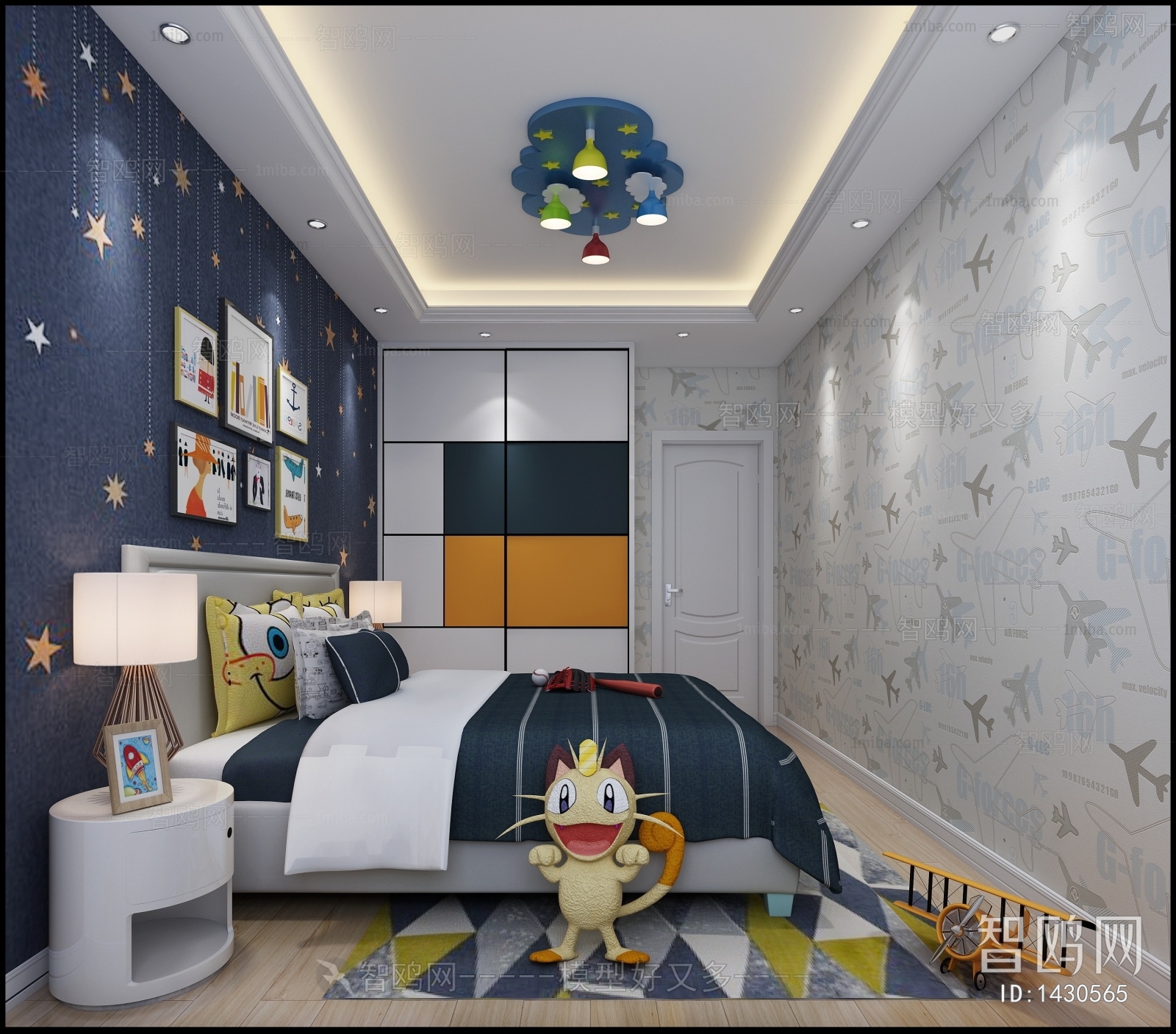 Modern Boy's Room And Son's Room