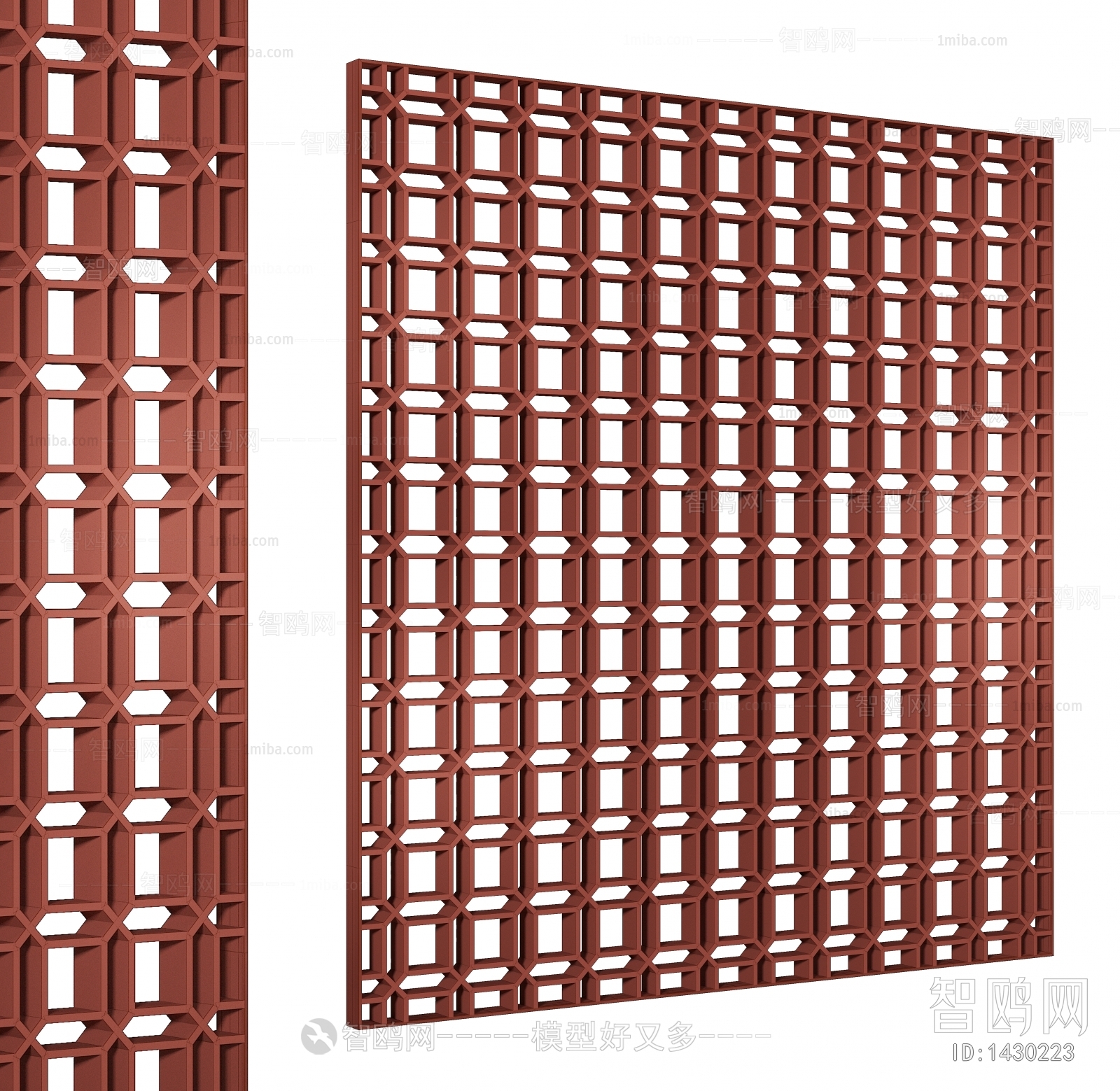 Modern Metal Screen Partition